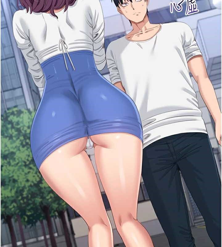 倒追游戏第26話-強暴影片引起的誤會