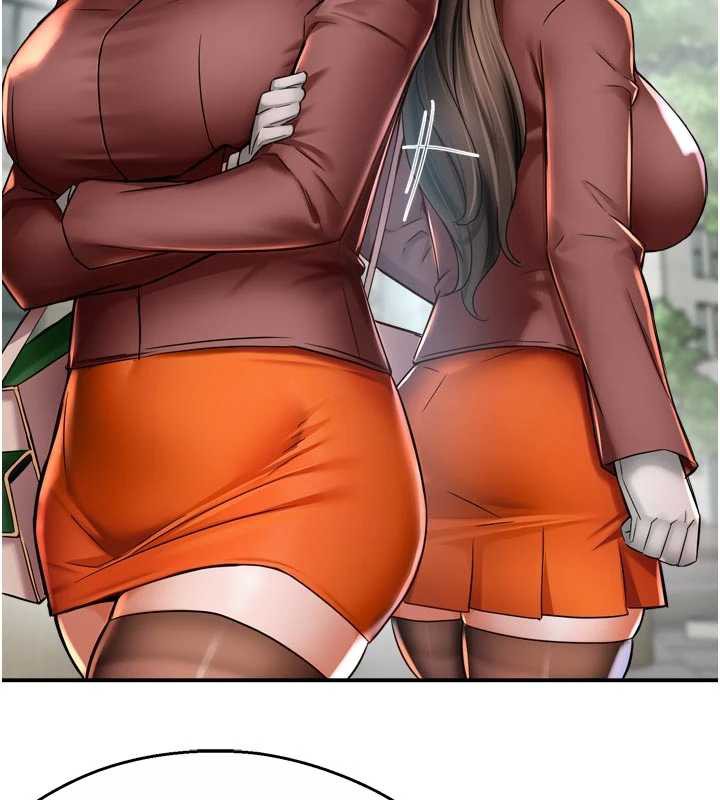 痒乐多阿姨第85話-獨自苦惱的代價