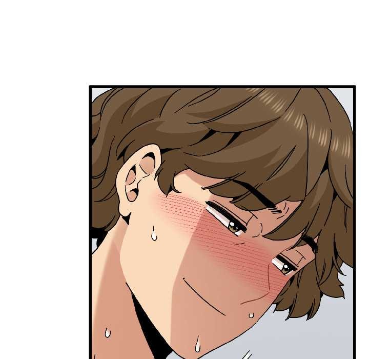 发小碰不得第94話