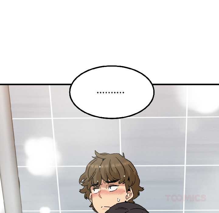 发小碰不得第94話