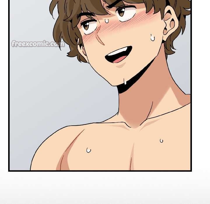 发小碰不得第94話