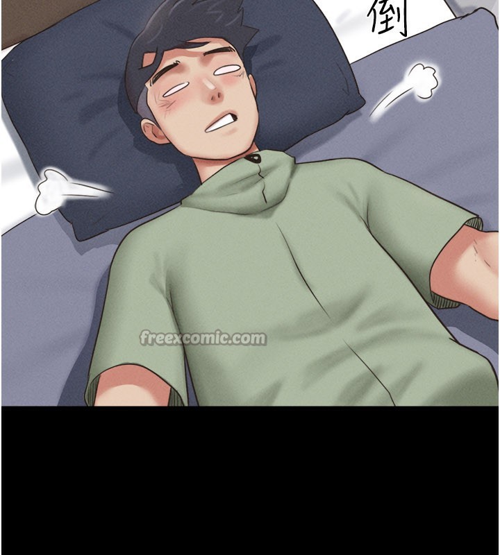 韶恩第75話-女伴的耐力測試