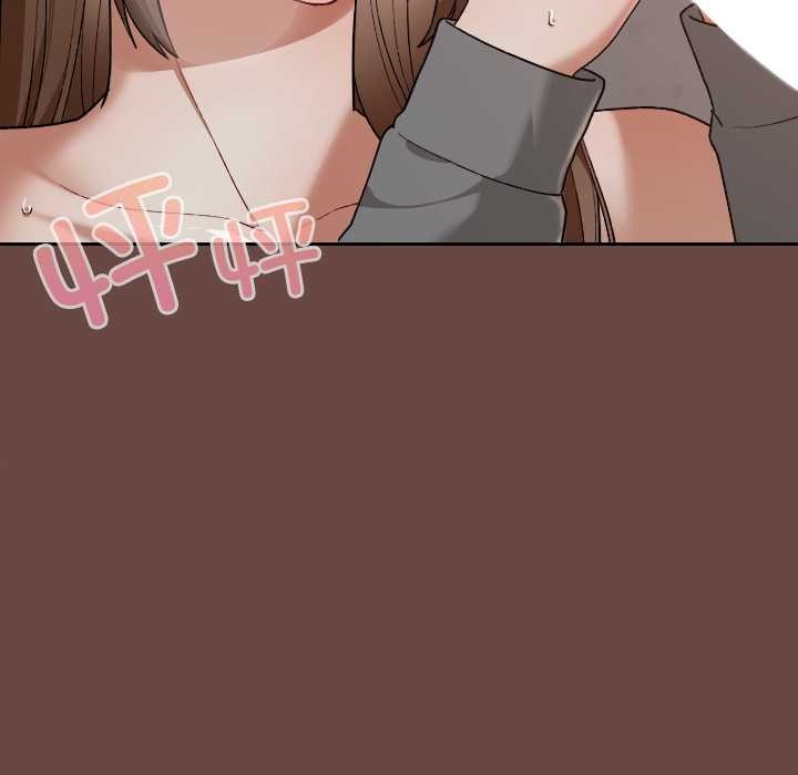 校花的双面生活第15話