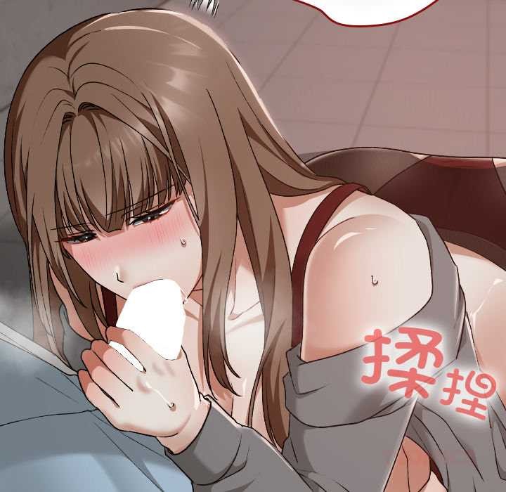 校花的双面生活第15話