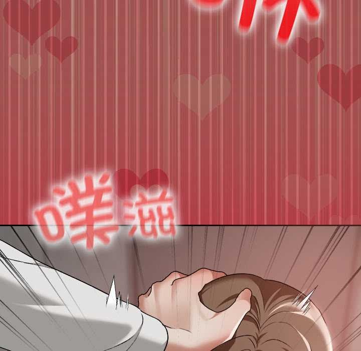 校花的双面生活第15話