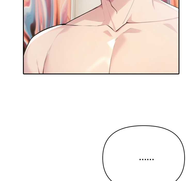 夫妇游戏第53話