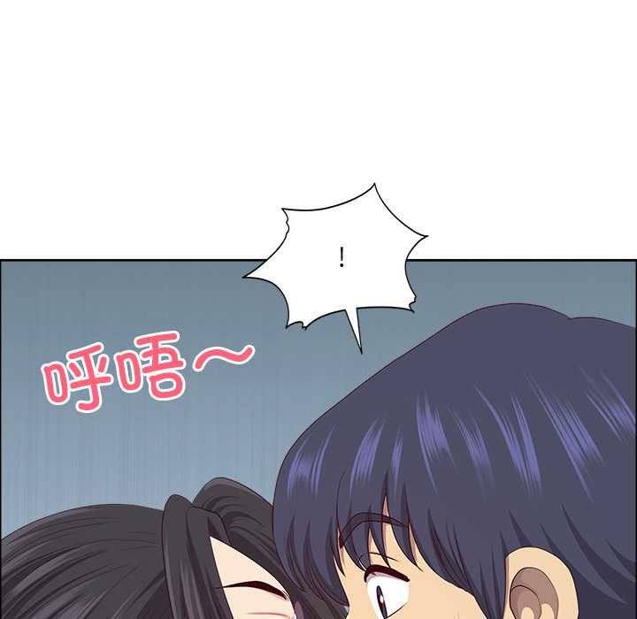 最强男人第49話