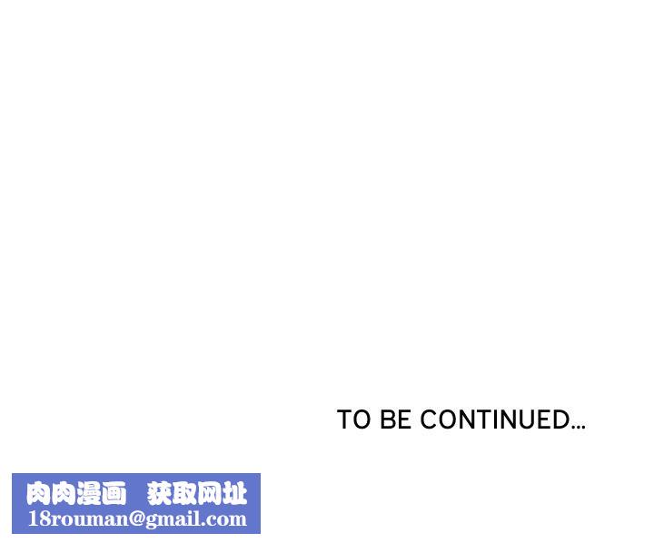 最強男人第49話