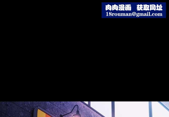 幸福来得太突然第49話