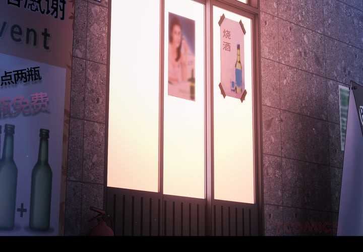 幸福来得太突然第49話