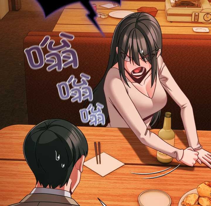 幸福来得太突然第49話