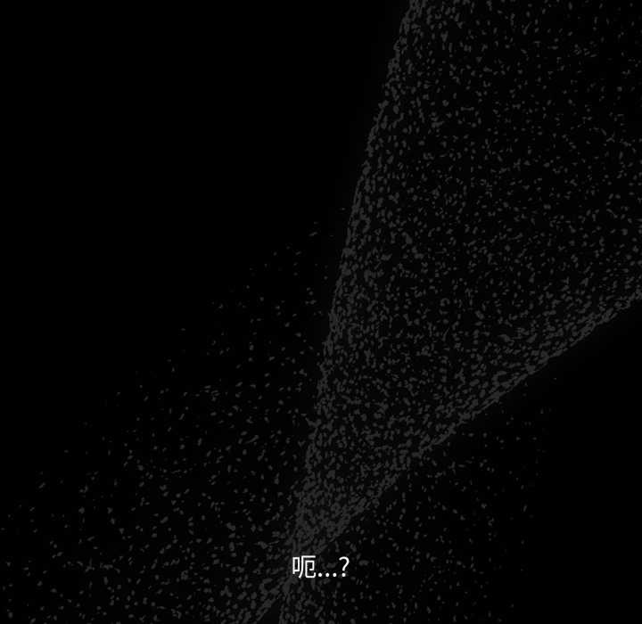 幸福来得太突然第49話