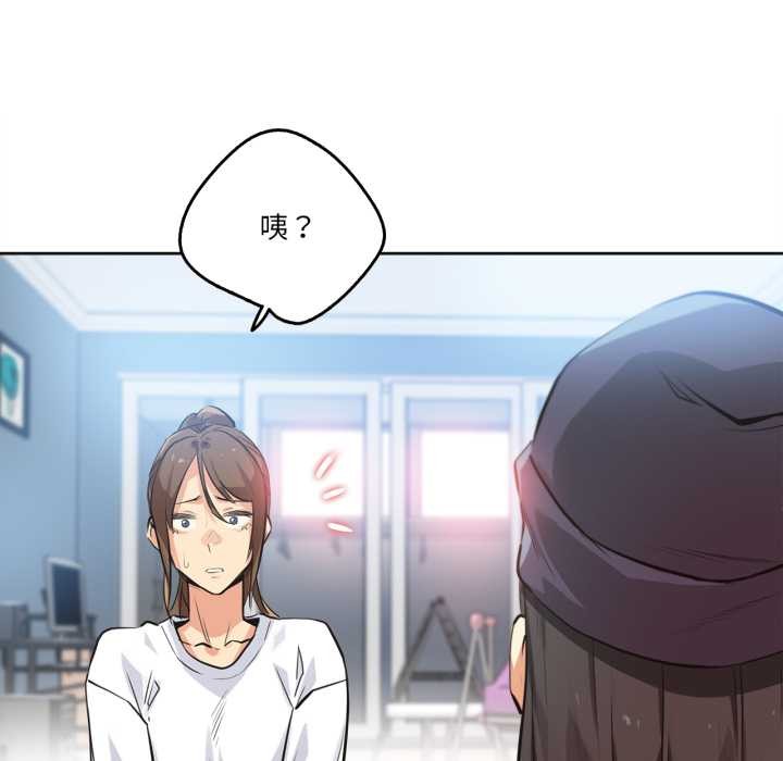 爸爸也疯狂第35話