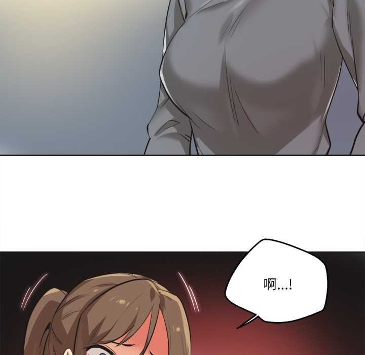 爸爸也瘋狂第35話