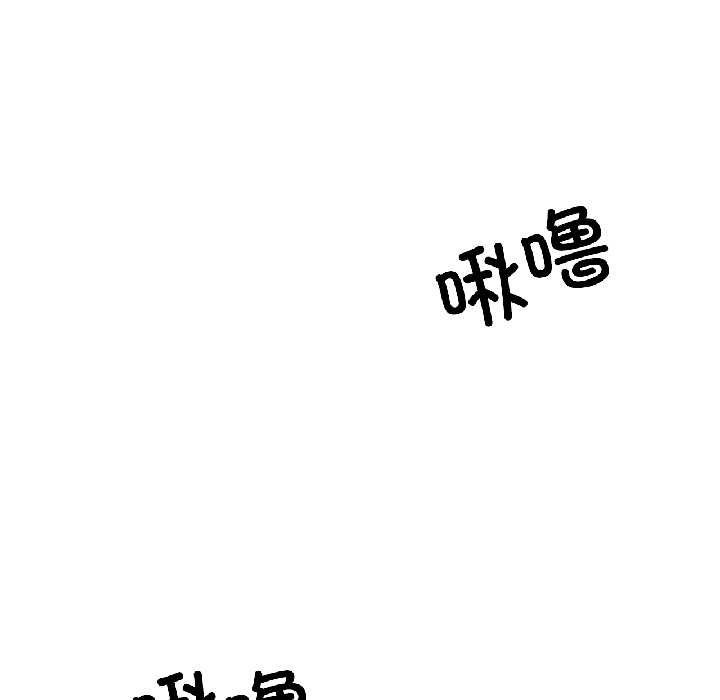 我的傻瓜男友第37話