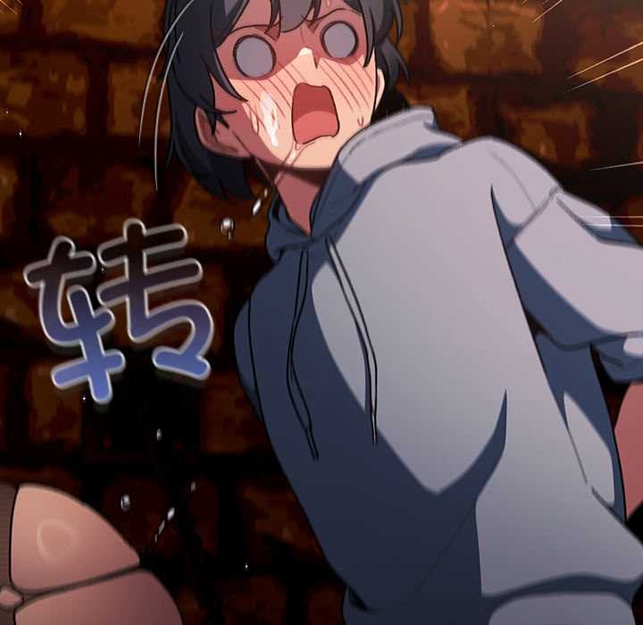 男人稀缺的异世界第11話