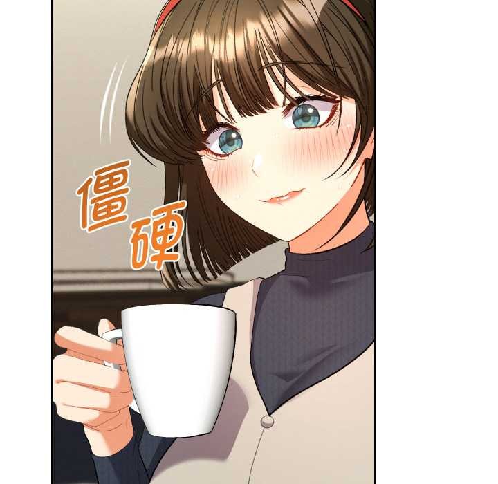 她們教會我的事第8話