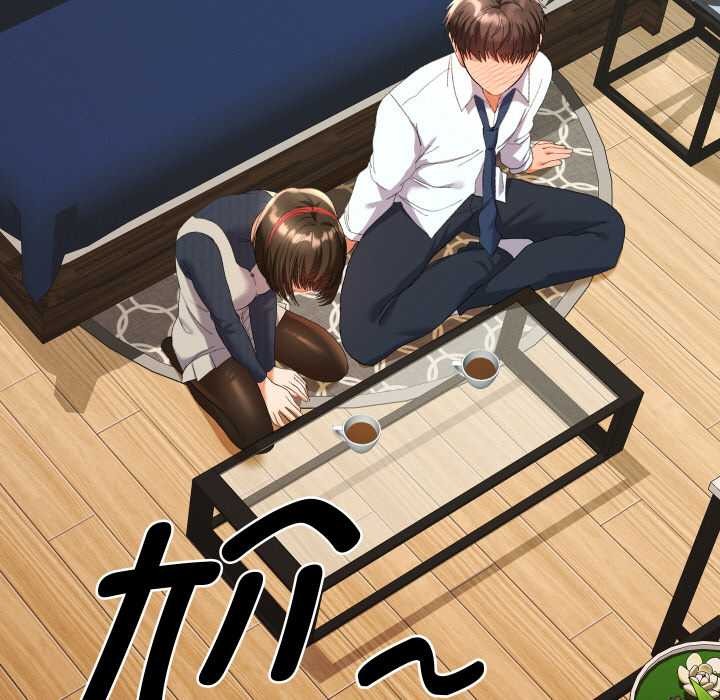 她們教會我的事第8話