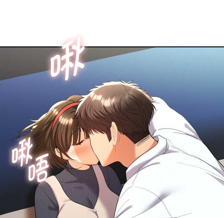 她們教會我的事第8話