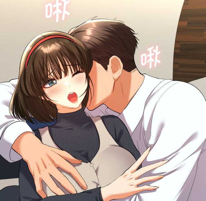 她们教会我的事第8話