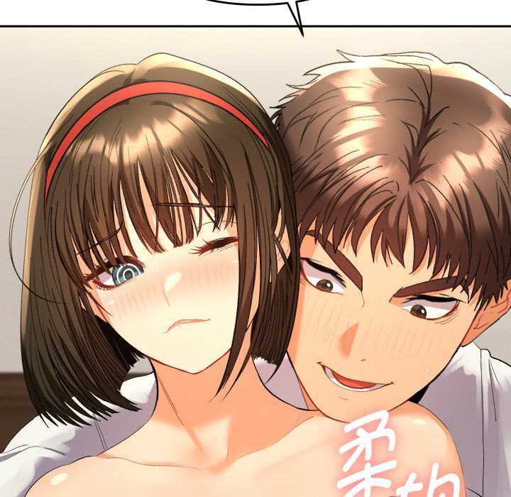 她們教會我的事第8話