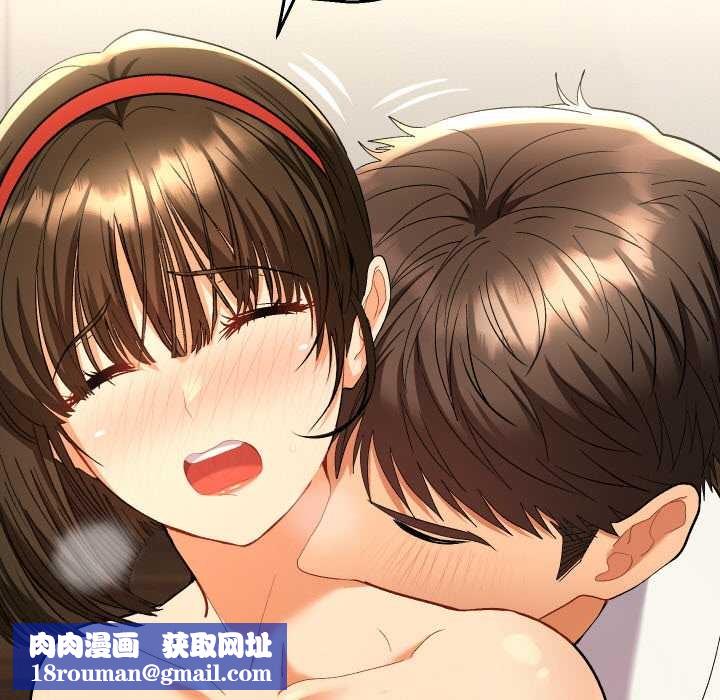 她们教会我的事第8話