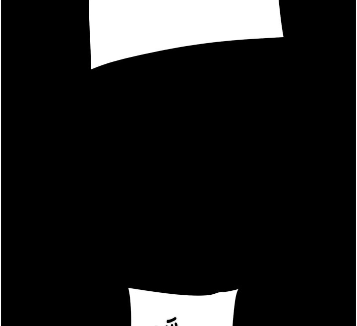 掠夺行动第81話-教訓囂張的臭娘們