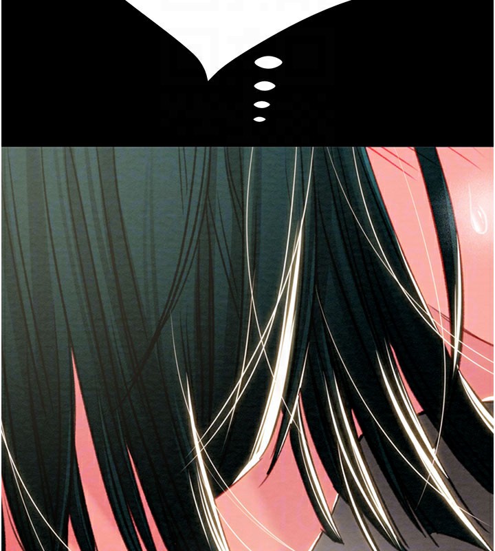 掠奪行動第81話-教訓囂張的臭娘們