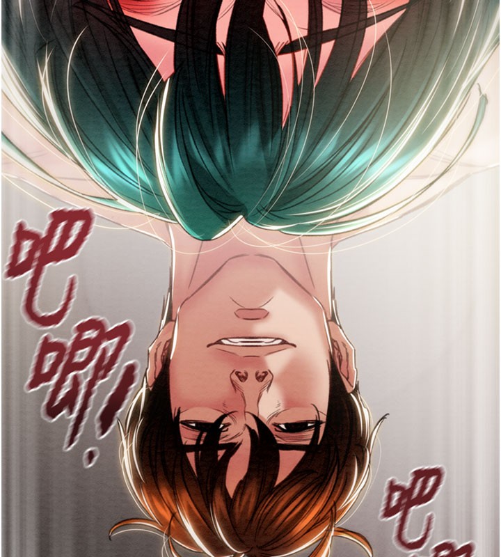 掠夺行动第81話-教訓囂張的臭娘們