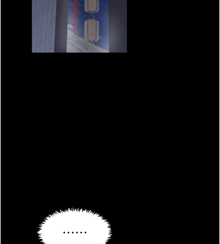 最強家丁第63話-得寵的養子