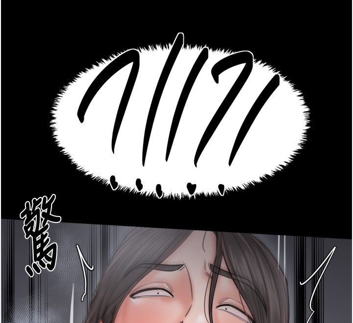 最強家丁第63話-得寵的養子