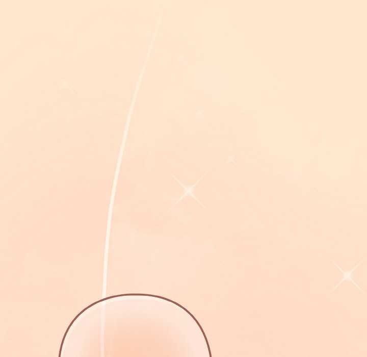 下班后的例行恋爱第82話