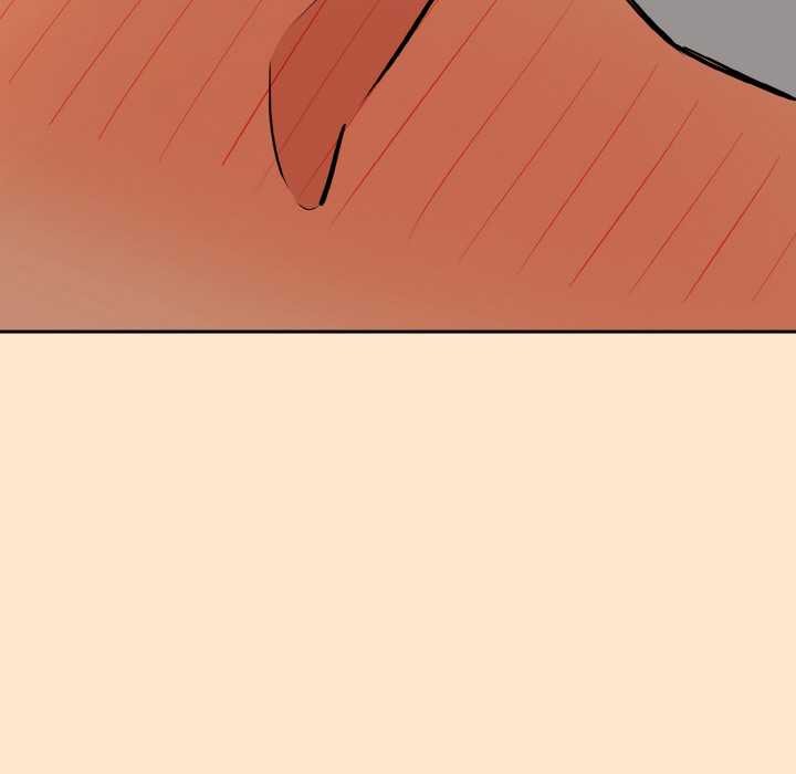 下班后的例行恋爱第82話