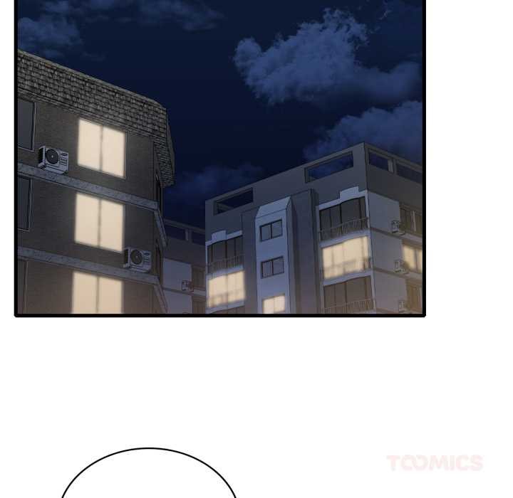 渴望占有她第90話