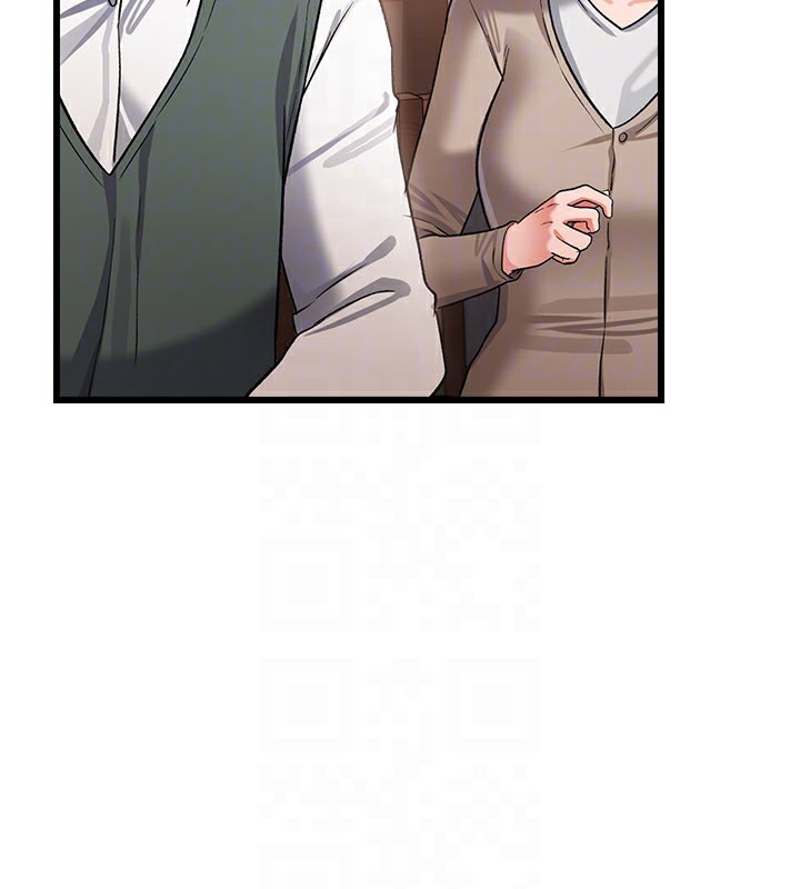 借妻条约第23話-別墅四人行