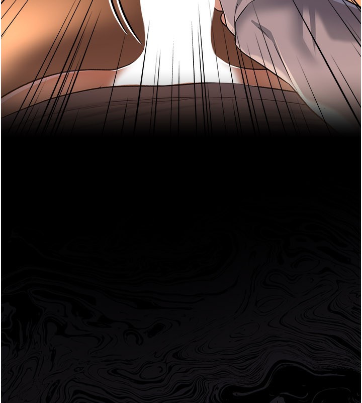 借妻条约第23話-別墅四人行