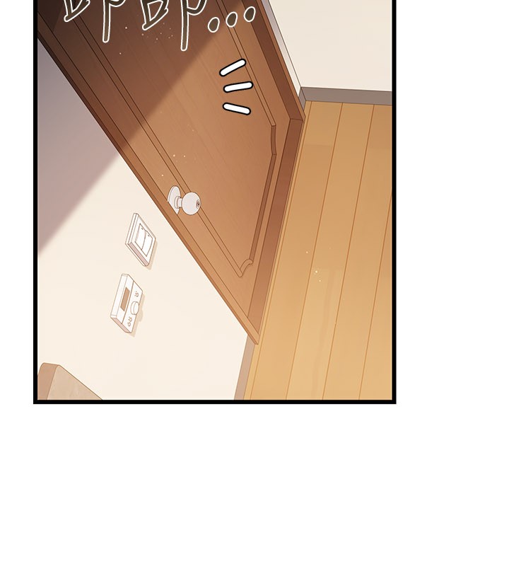 借妻条约第23話-別墅四人行