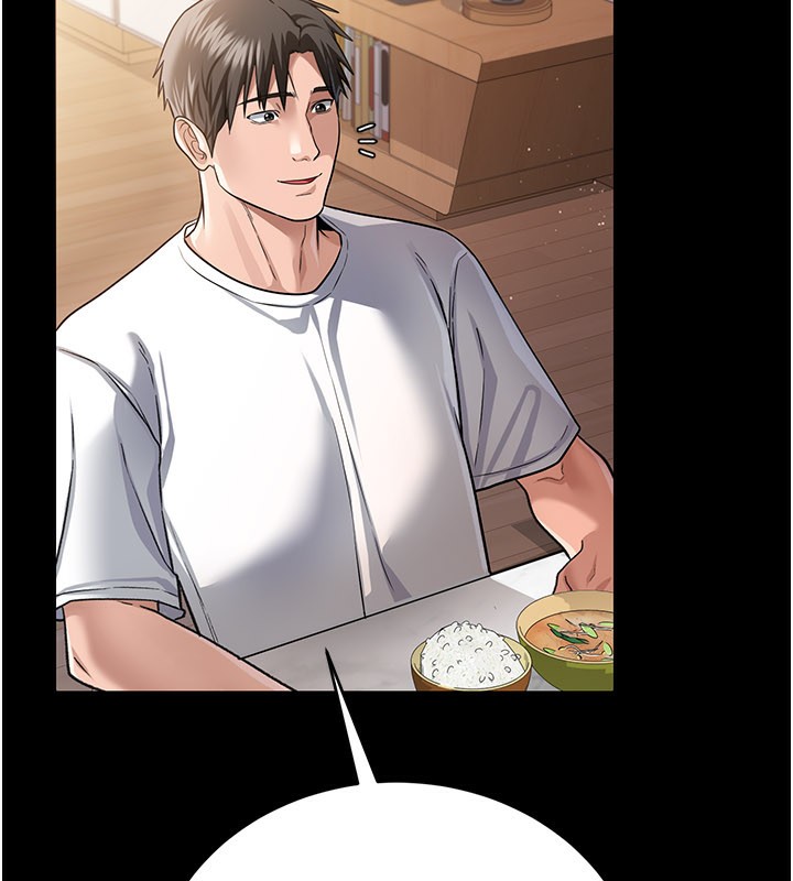 借妻条约第23話-別墅四人行