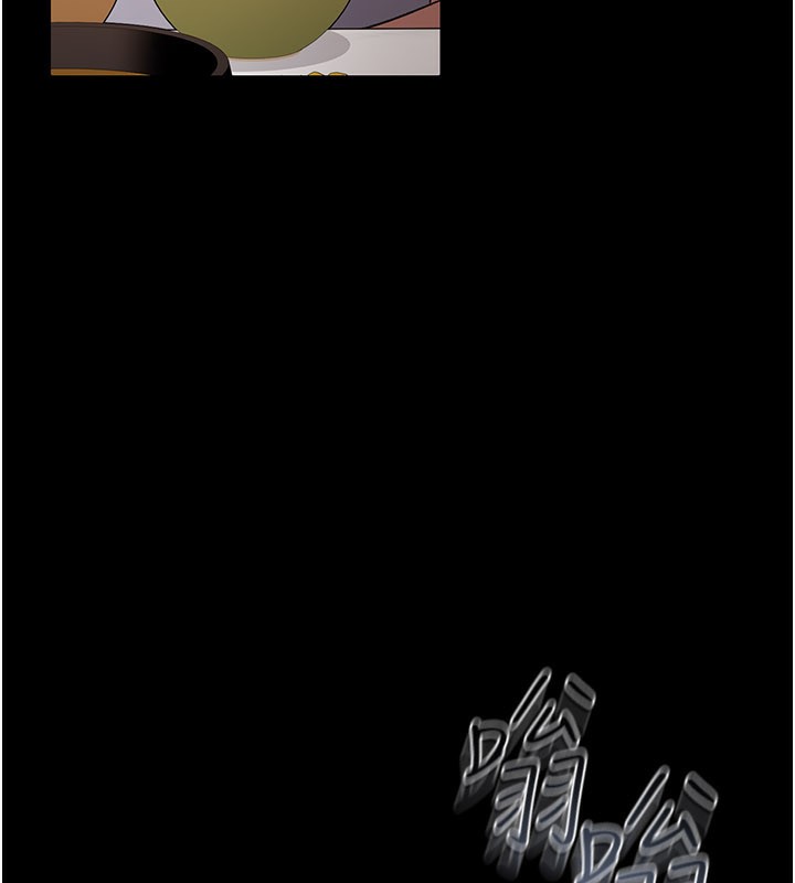 借妻条约第23話-別墅四人行