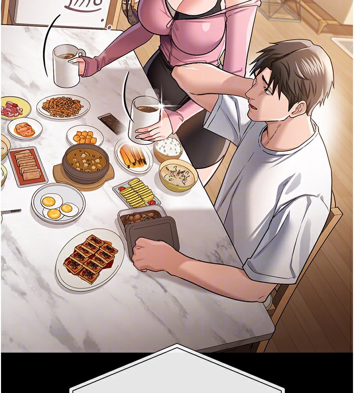 借妻條約第23話-別墅四人行