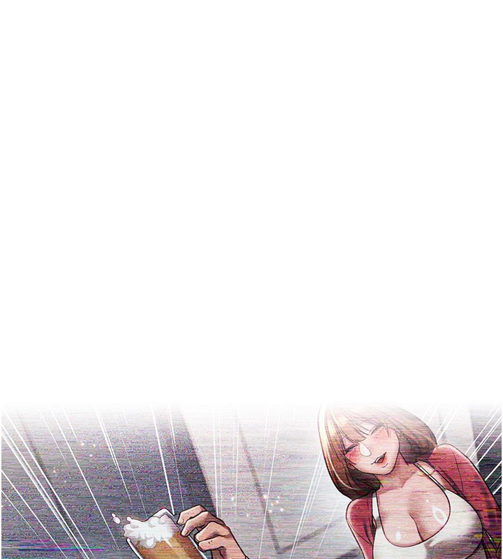 借妻條約第23話-別墅四人行