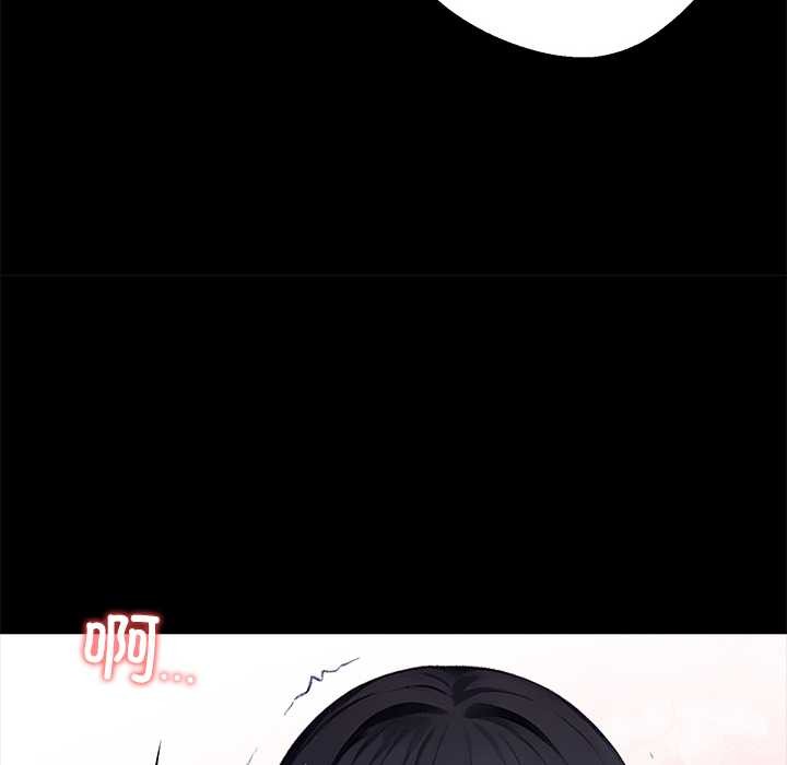 黑道X上班族第35話