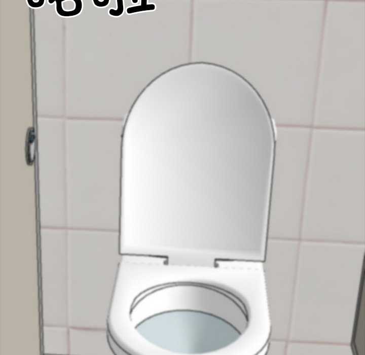 黑道X上班族第35話