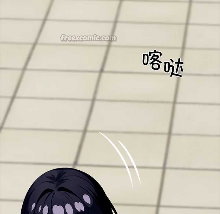 黑道X上班族第35話