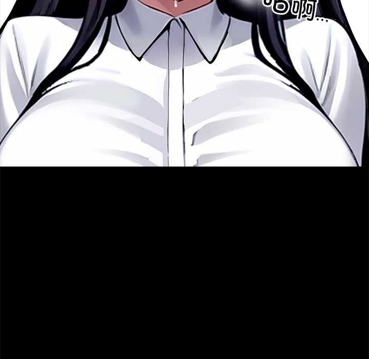 黑道X上班族第35話