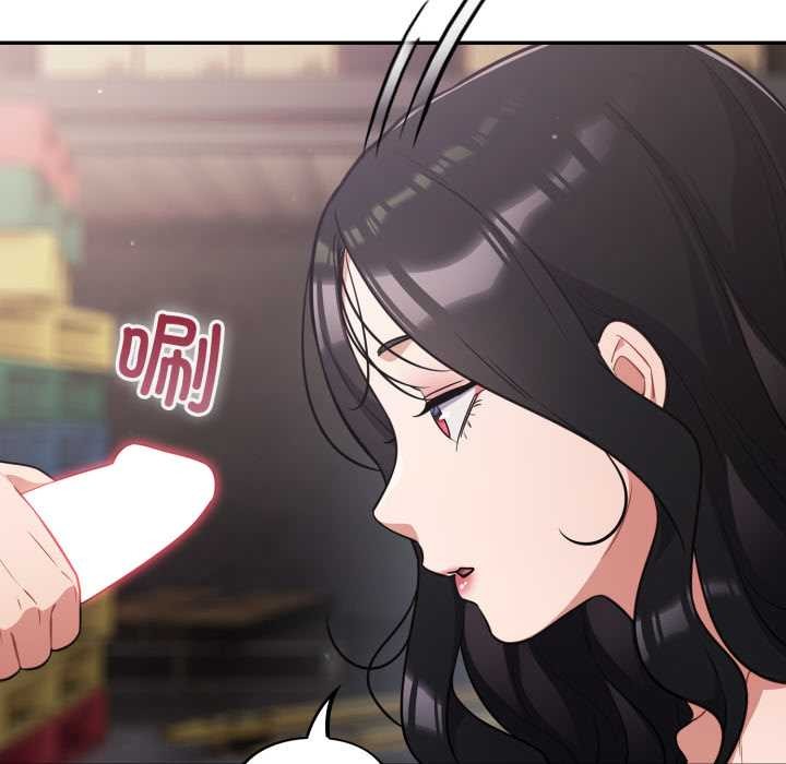 傻瓜病毒第47話