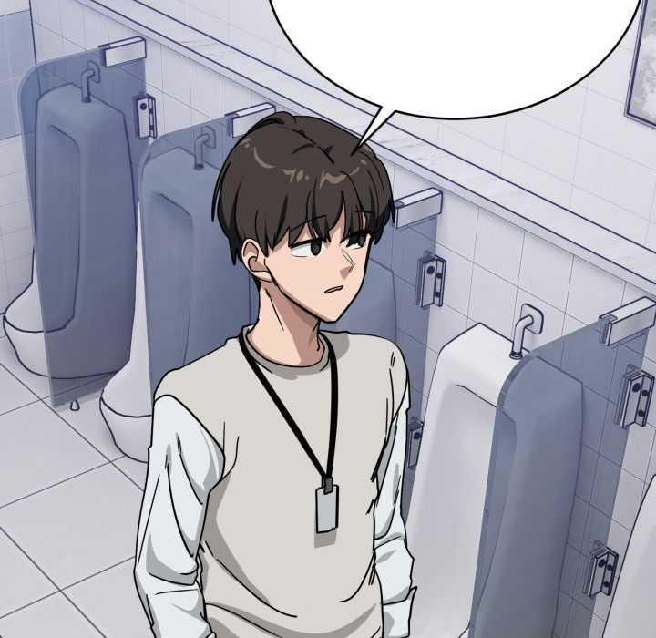 當狗不丟人第33話