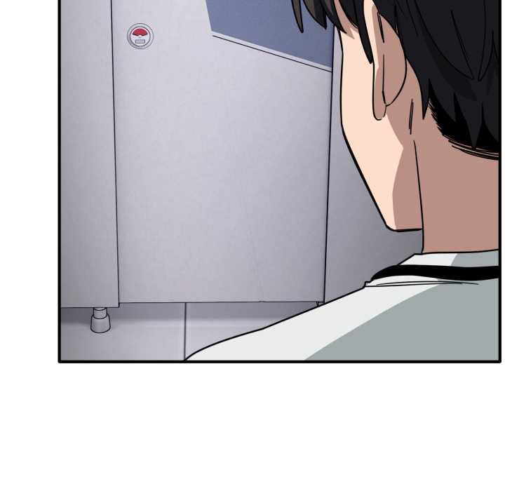 當狗不丟人第33話