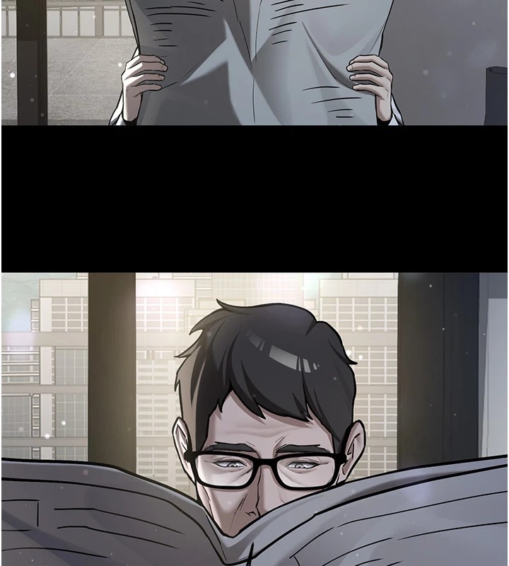 新生老司机第1話-毫無戒備的女性友人