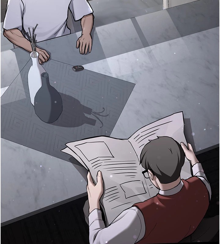 新生老司机第1話-毫無戒備的女性友人